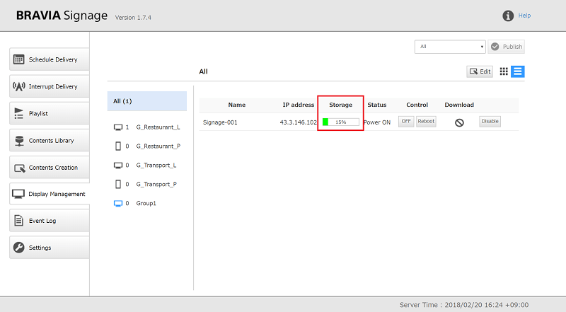 Area of the "Storage" when the list view is selected