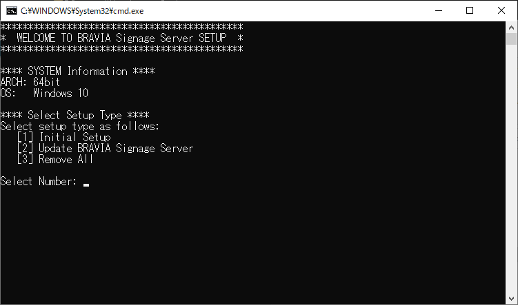 a screenshot of Command Prompt window after run setup.bar