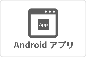 icon_android_app