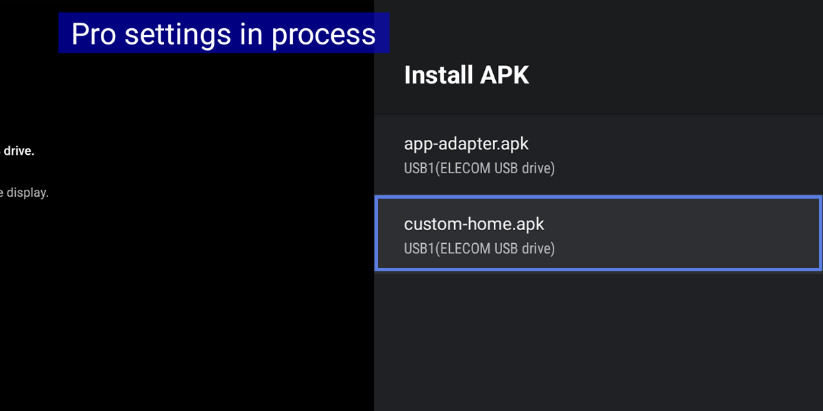 図:custom-home.apkを選択する画面イメージ